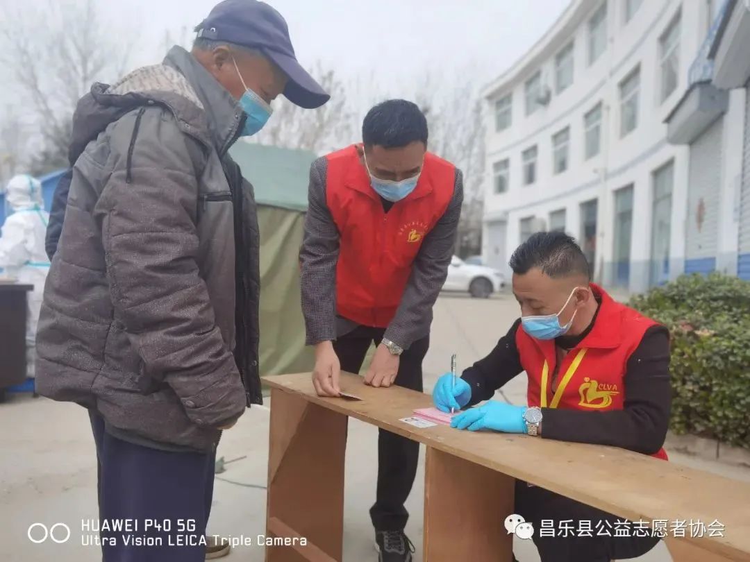 抗击疫情他们步履不息,抗击疫情他们义无反顾