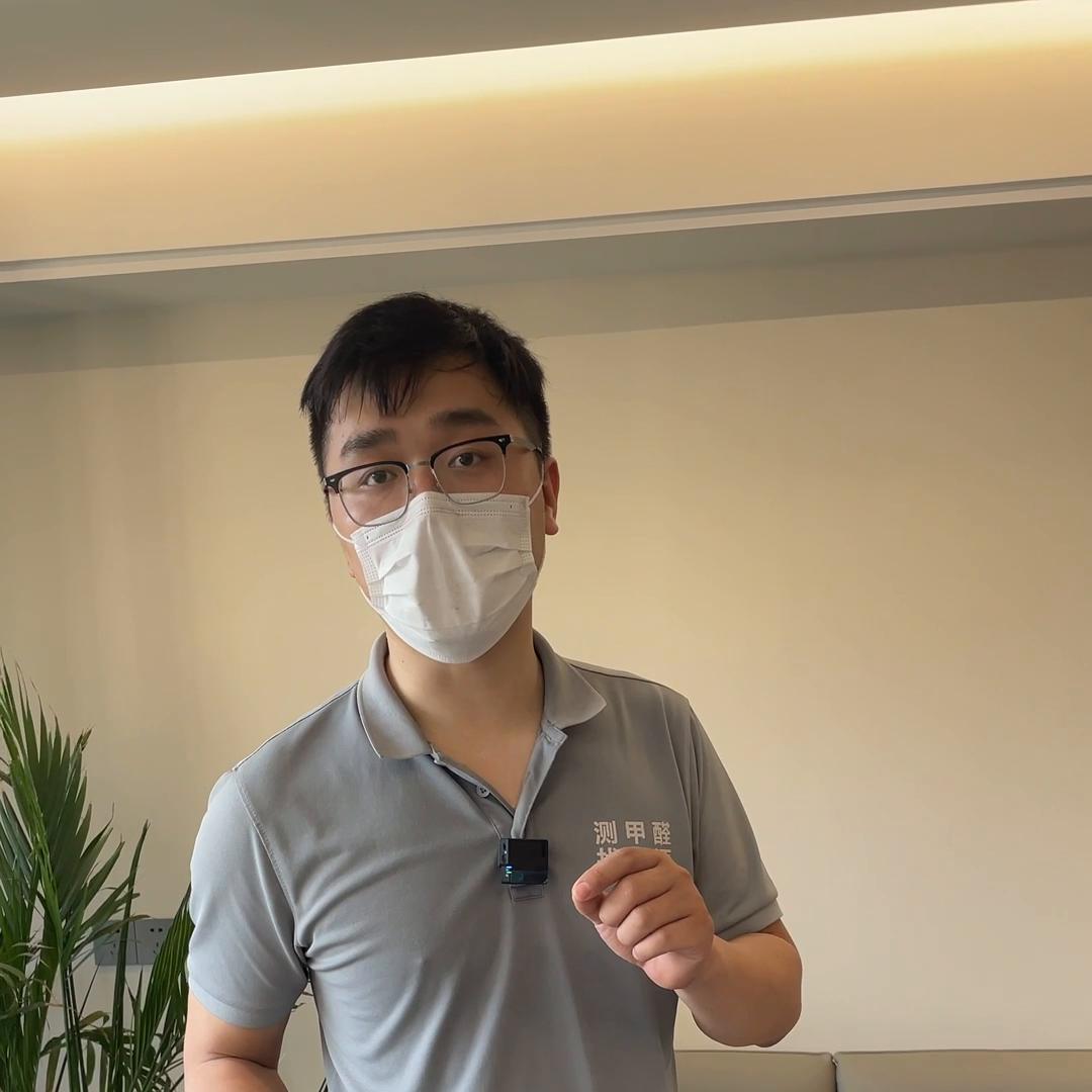 家具的甲醛高还是墙面甲醛高,新装修检测甲醛合格还是有味道