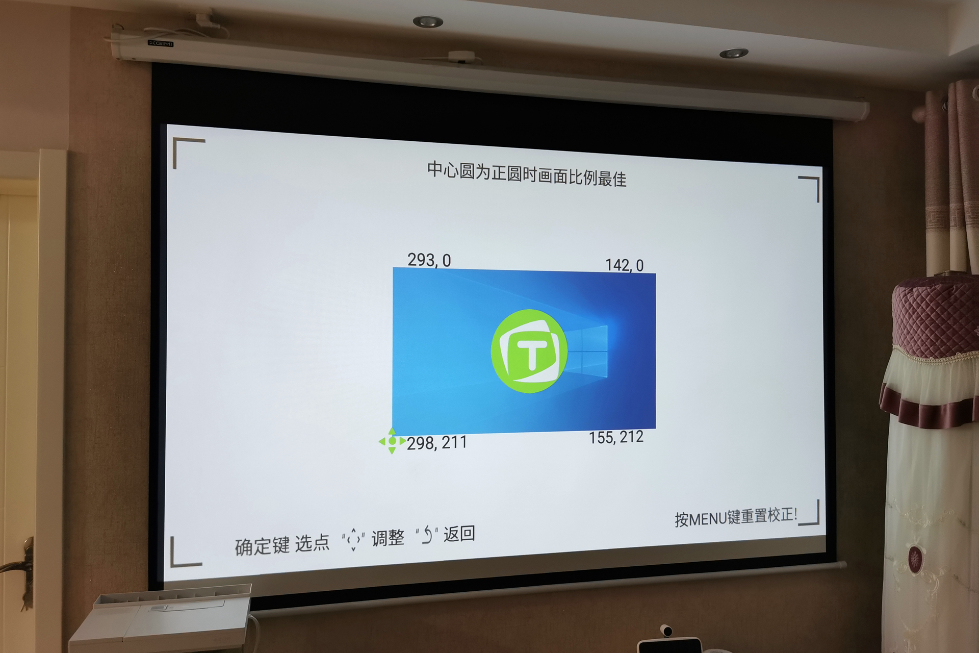 哪款4k投影仪性价比最高,一千块以下的投影机