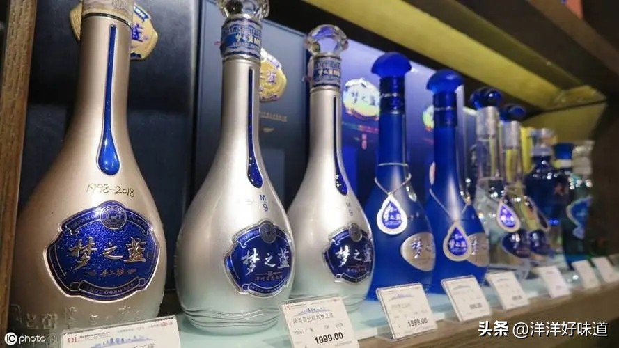 洋河蓝色经典海之蓝咋样啊,洋河酒梦之蓝海之蓝天之蓝哪个贵