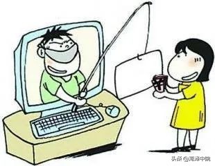 千元购买游戏账号，卖家“申诉找回”咋维权？