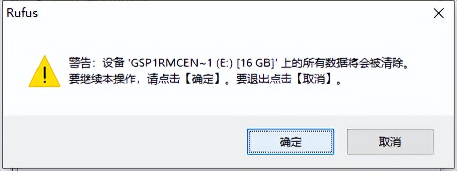 windows如何进入boot,windowsboot设置
