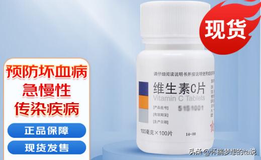 药店忽悠买药可以退么,在大药房被忽悠可以退款吗