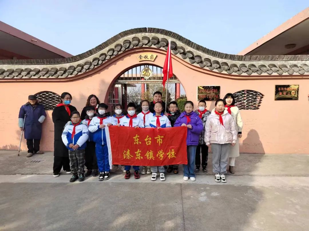 在东台,他们有一个共同的名字!