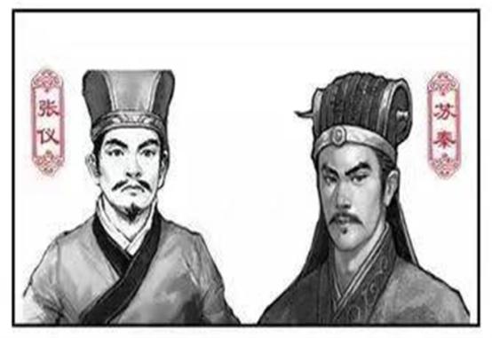 哪几个词来形容张仪,张仪有关成语