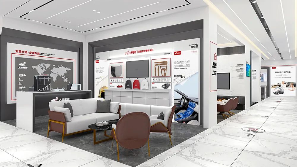 大师贴膜焕醒系列,大师贴膜改色膜