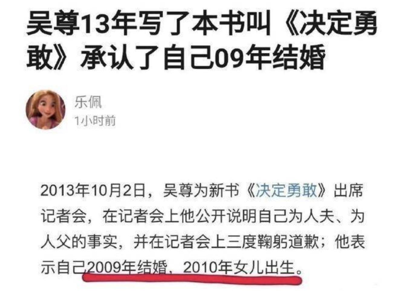 台湾艺人林心如近况 (林心如晒素颜却因一个字惹众怒)