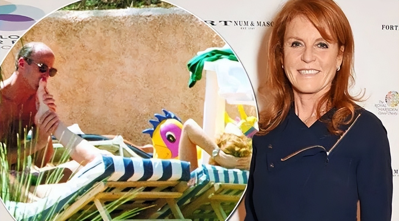 女王前儿媳：因沙滩艳照被逼离婚，利用王室敛财，手段比梅根高明