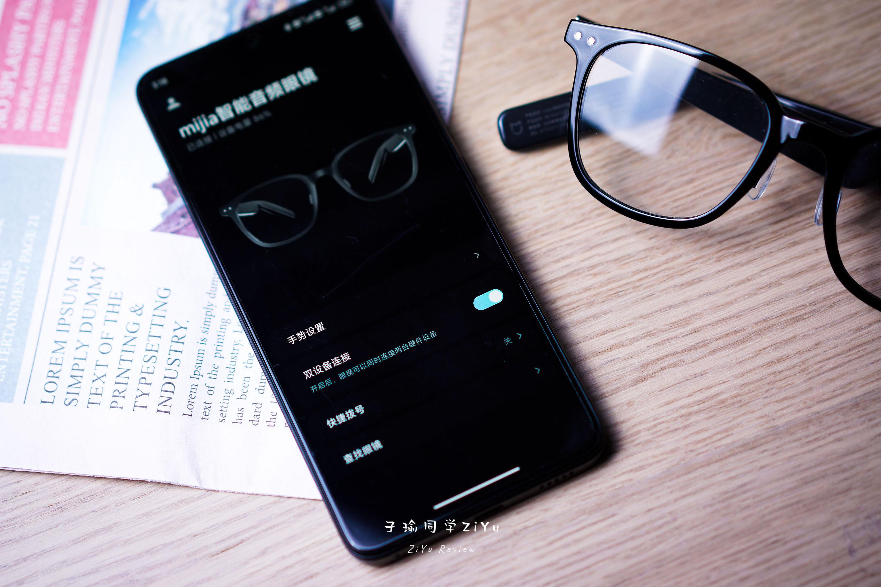 蓝牙眼镜耳机二合一商务,眼镜耳机二合一华为