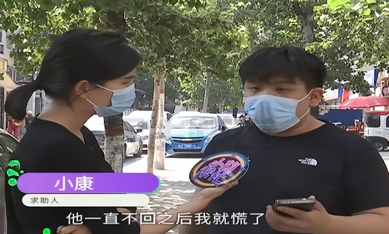 花500块钱买的iphone14是真的吗,花8千买iphone被骗