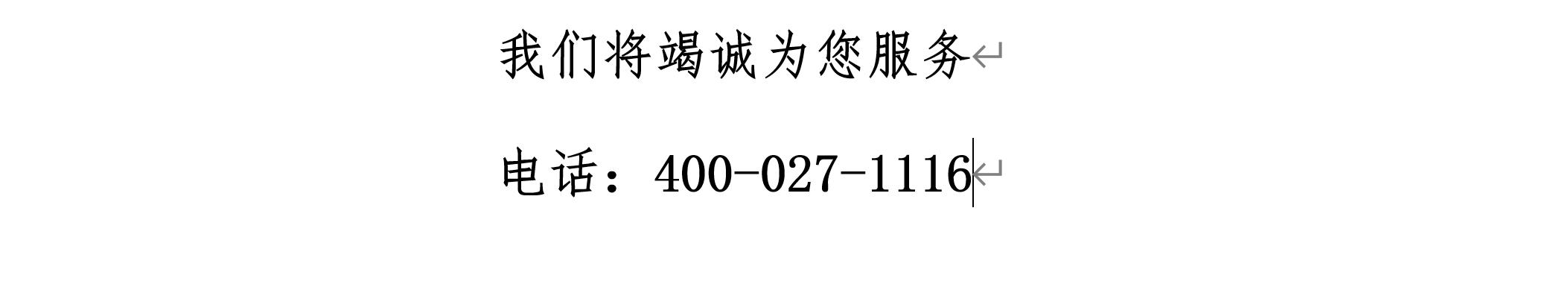 探秘武汉天地,武汉市探秘