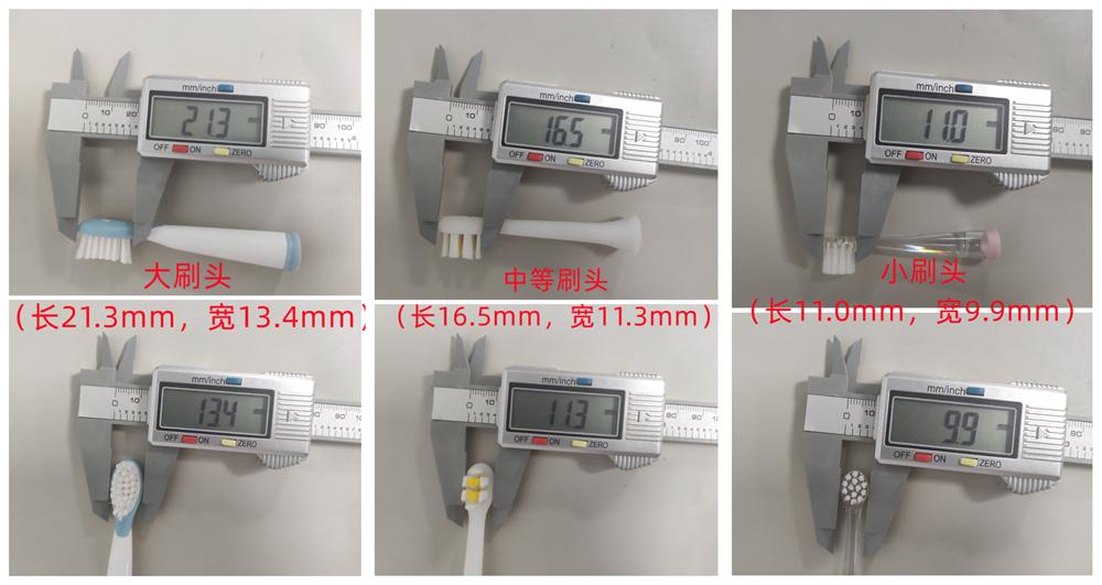 儿童电动牙刷排名前十名央视测评,儿童可以用电动牙刷吗有什么好处