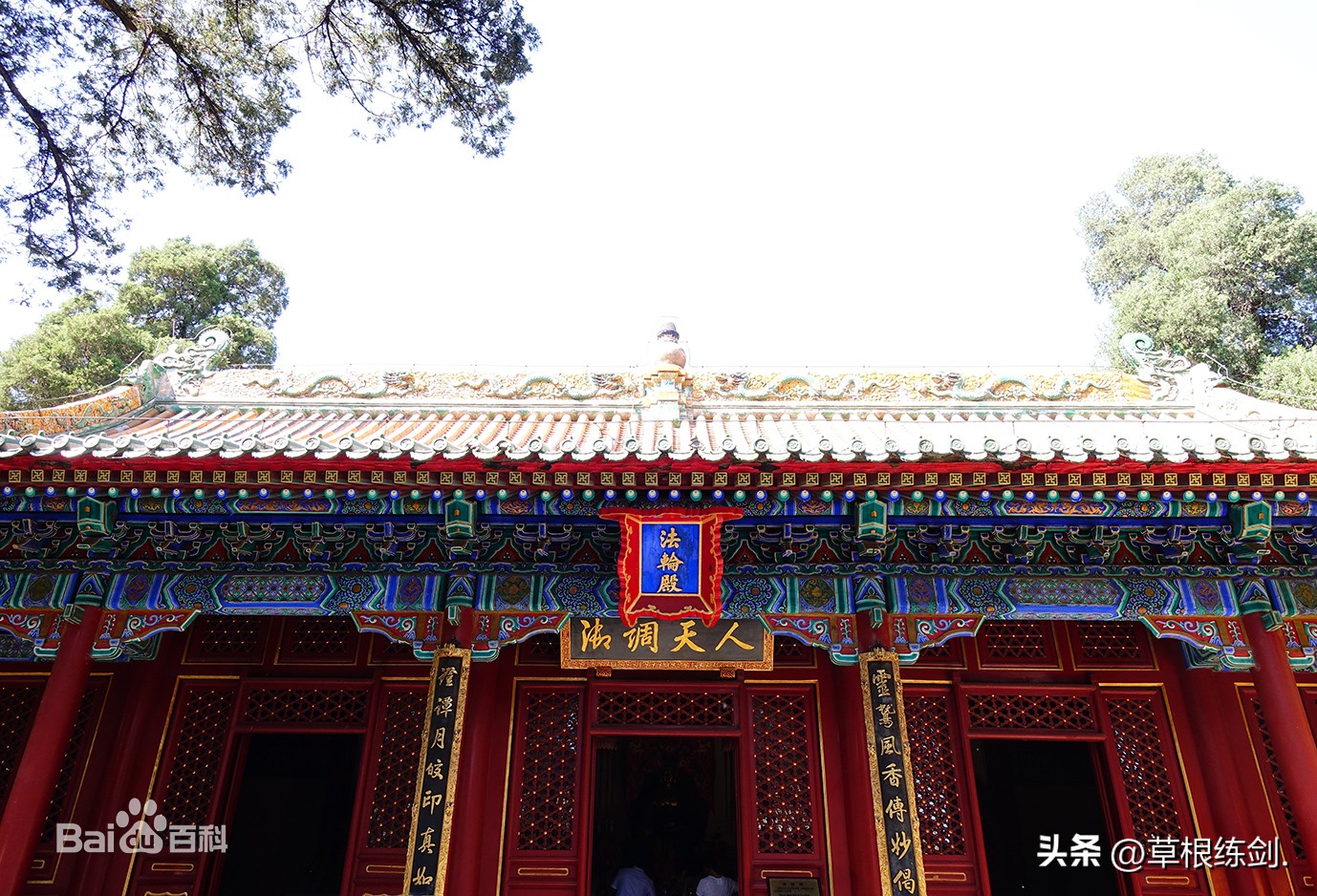 北京北海公园旅游攻略自由行,雨天游北京北海公园攻略