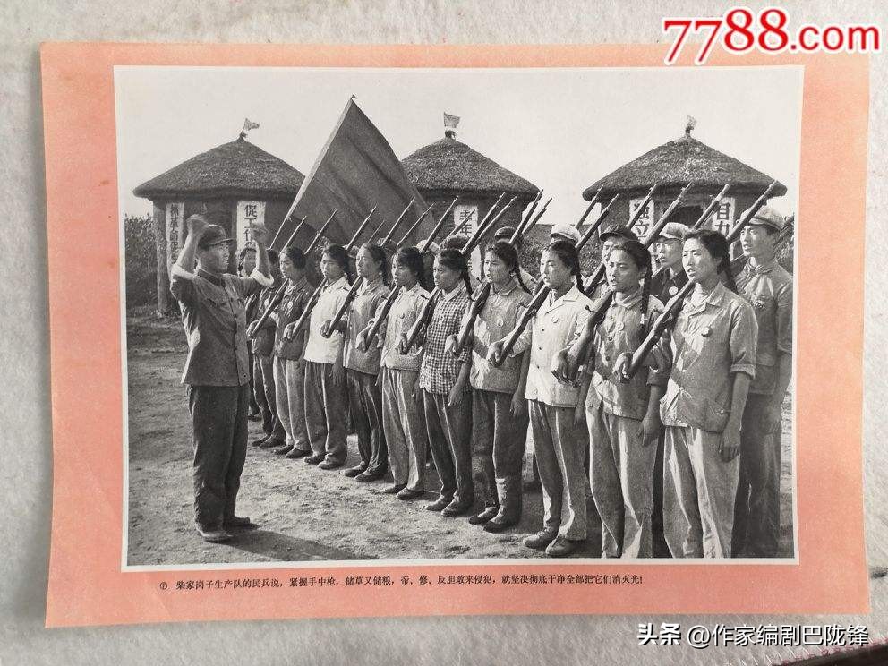 三线建设是什么意思,国家三线建设哪三线