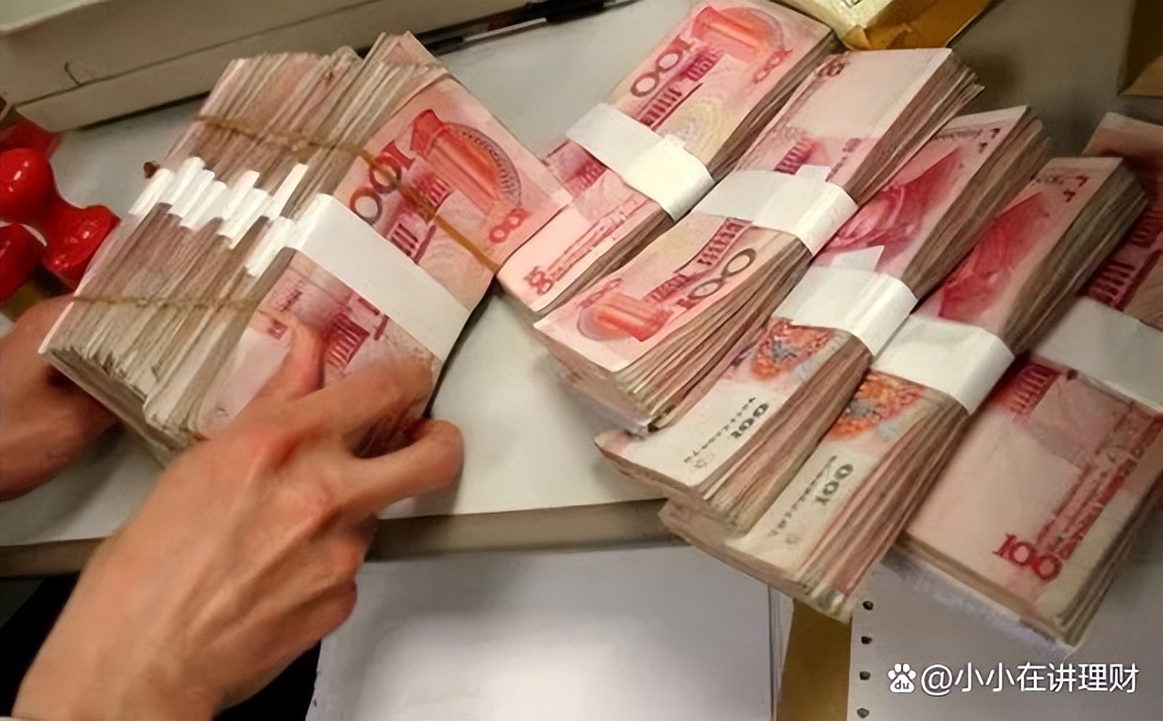 邮政银行10万元3年多少利息,邮政银行18万一年活期利息多少钱