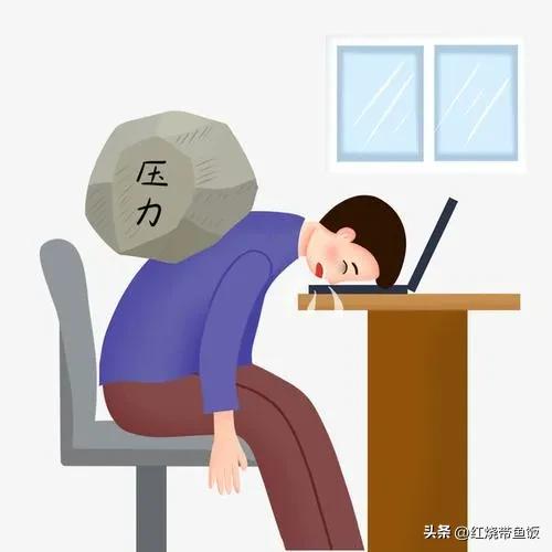 25岁背上人生的第一笔贷款,25岁背负房贷月供2500