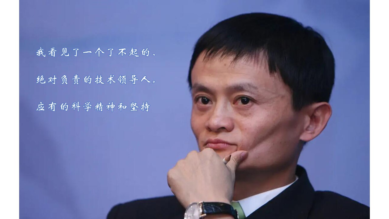 阿里云为什么能连破四项世界纪录,阿里云再推80项举措