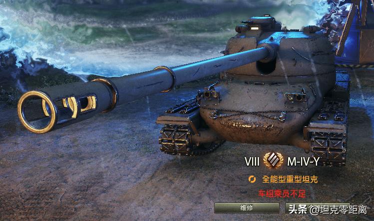 12台高级金币车一篇文章讲明白！最终兵器传承箱子坦克盘点