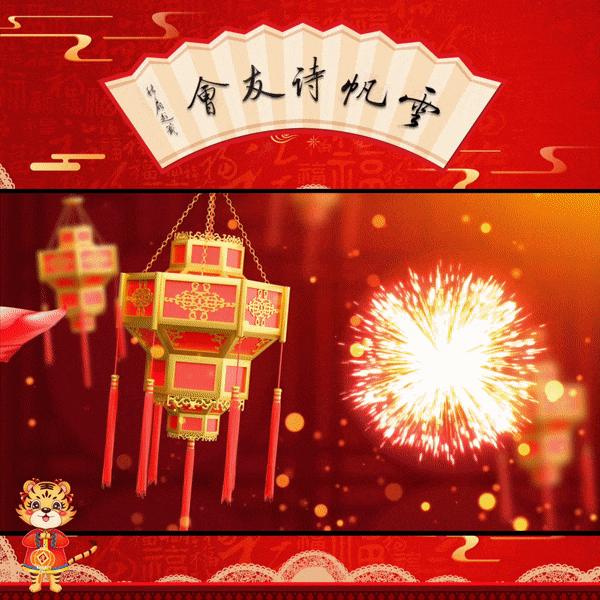 云帆诗会第420期作品,诗词精品赏评