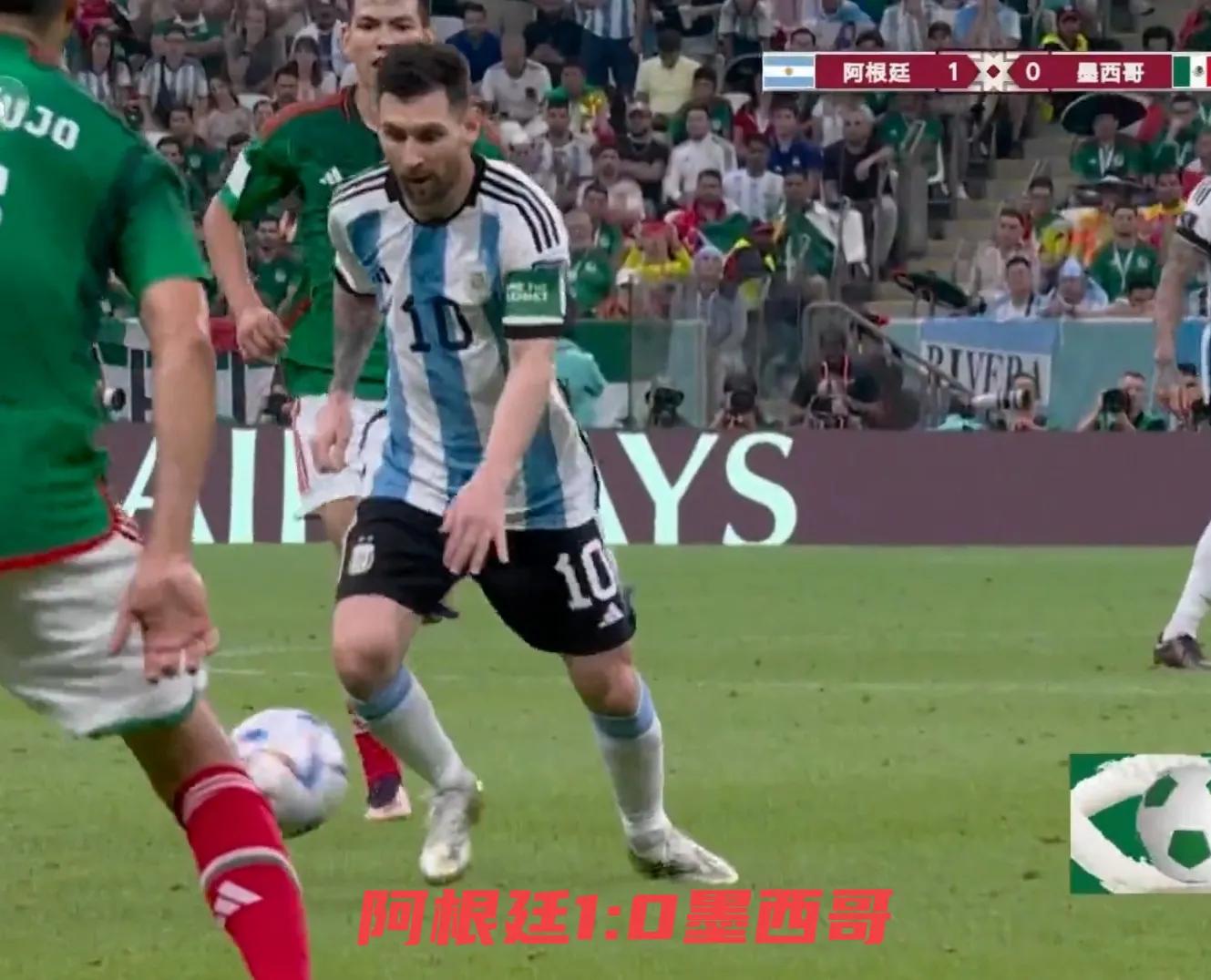 中国男足vs日本全场录像回放2022,2022男足世界杯16强比分对阵图