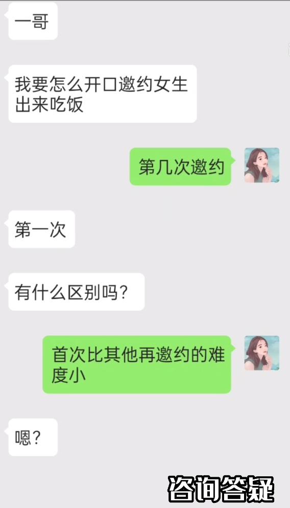 女生说好饿怎么回呀,女生说好饿怎么回复最好