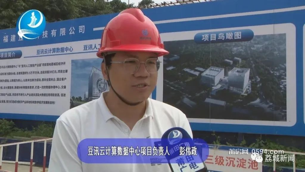 莆田开工100亿以上具体项目是什么,莆田市250亿以上的项目