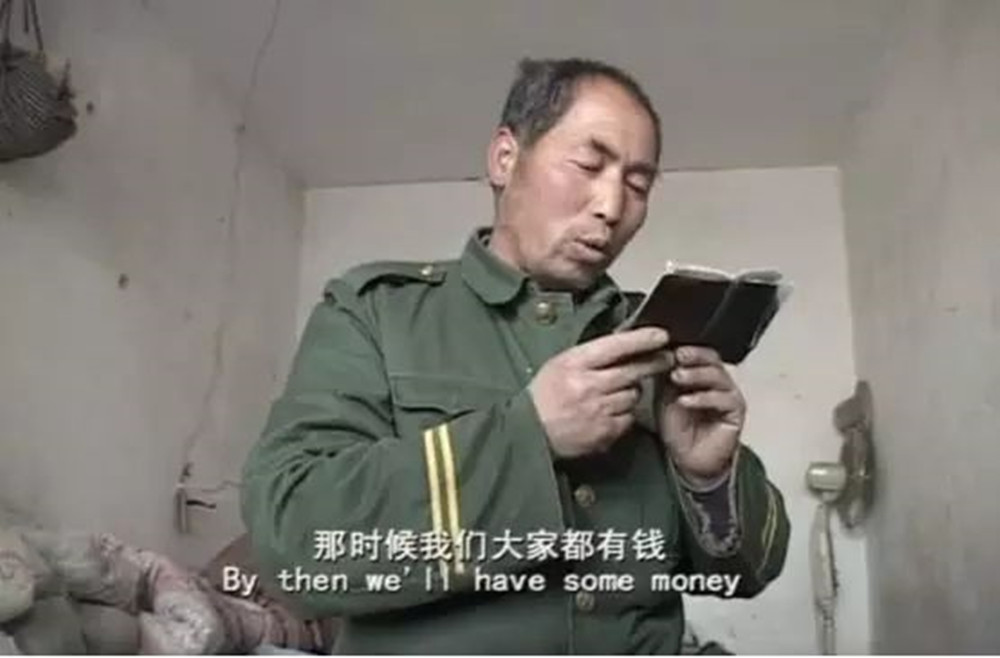 20年前，陕西农民把儿子供成大学生，毕业后月薪600，读书无用？