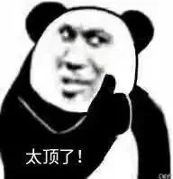 出国旅行飞机必备神器,出国旅游必备的小神器