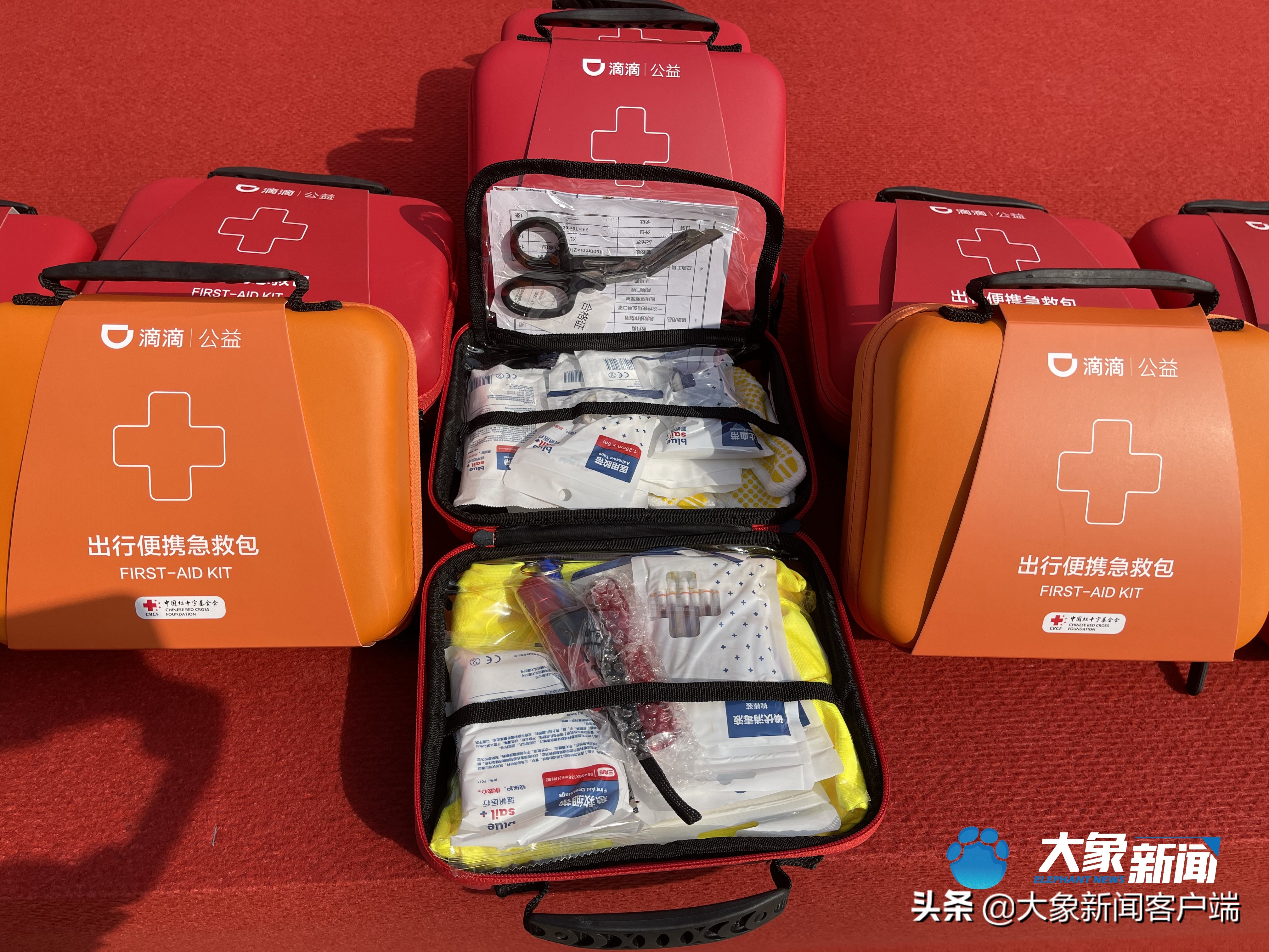 救命应急包,可以救命的急救包
