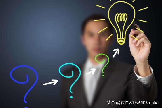 从“喂”到“再见”：一篇全面介绍电话客服流程的文章！