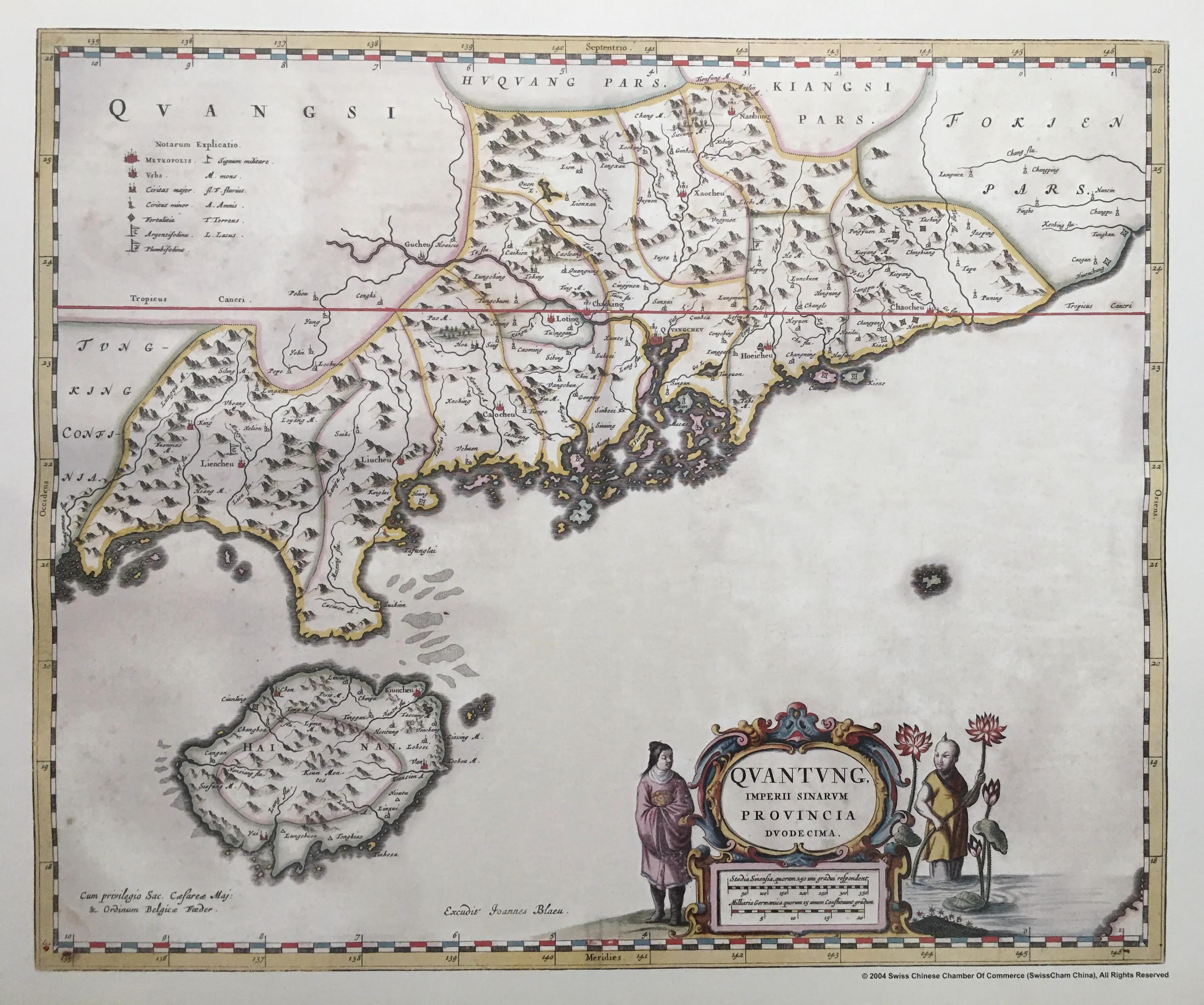 1655年《中国新图志》，近代欧洲刊行的第一部中国分省地图集