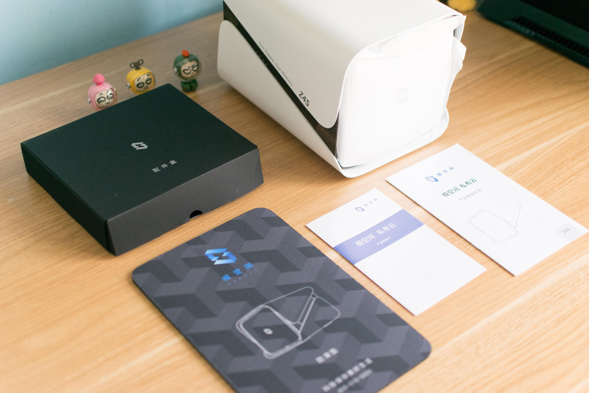 遇事不决极空间，零经验也可玩转NAS，极空间Z4S旗舰版使用体验