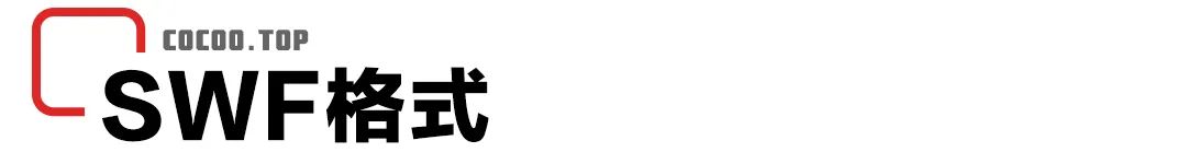 平面设计图片入门基础,平面设计怎么进行图片转换