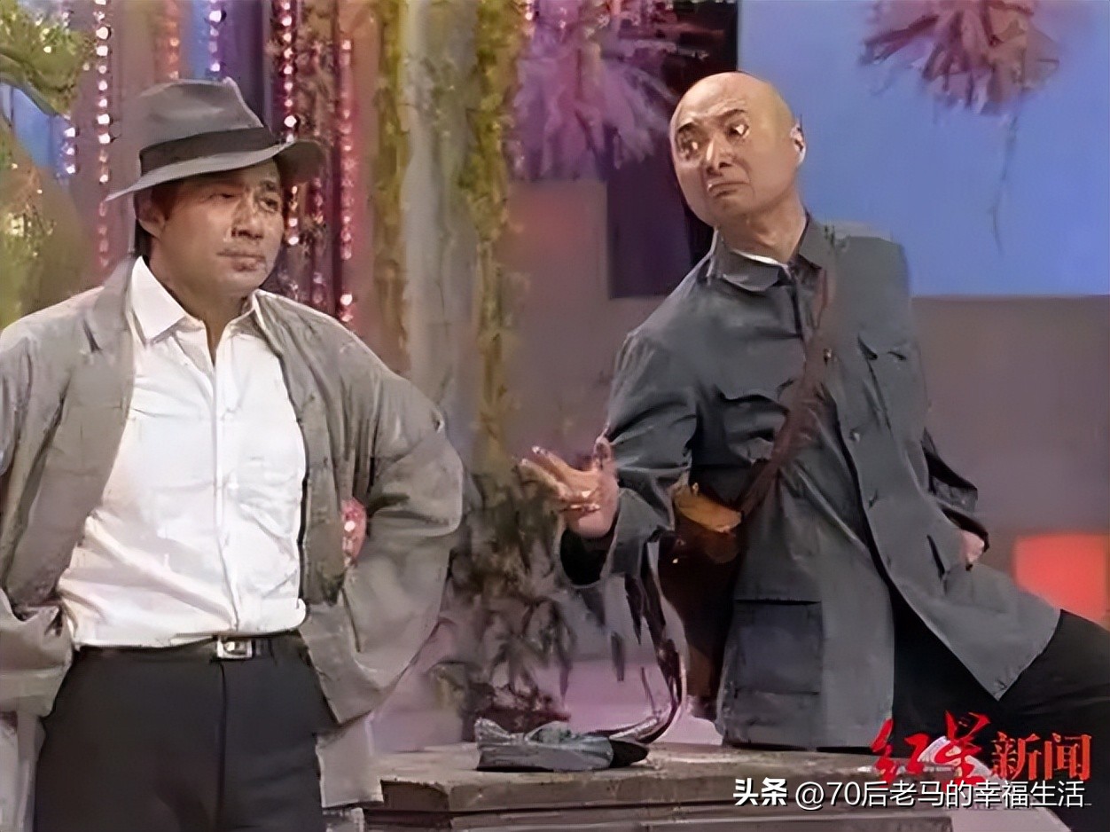 聊聊春晚,聊聊足球选手