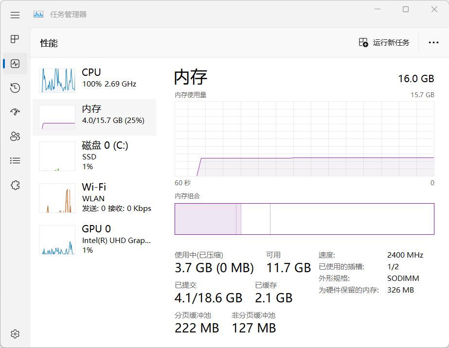 nuc迷你主机功能,nuc迷你主机怎么用
