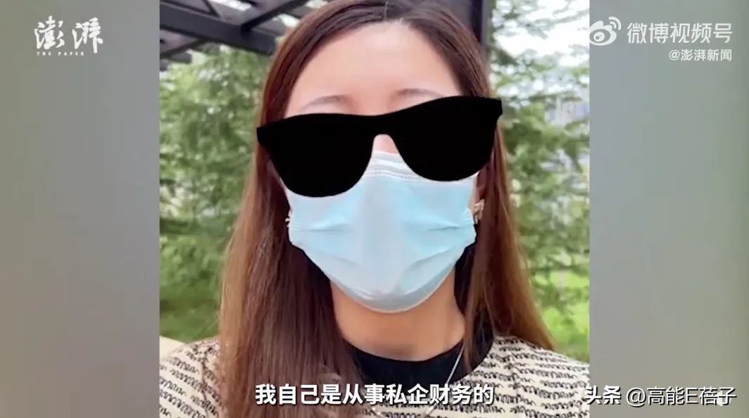 困住她们的“赛博猪笼”,你我也无法幸免