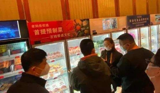 新业态助力文旅消费,加快培育文旅新消费新供给