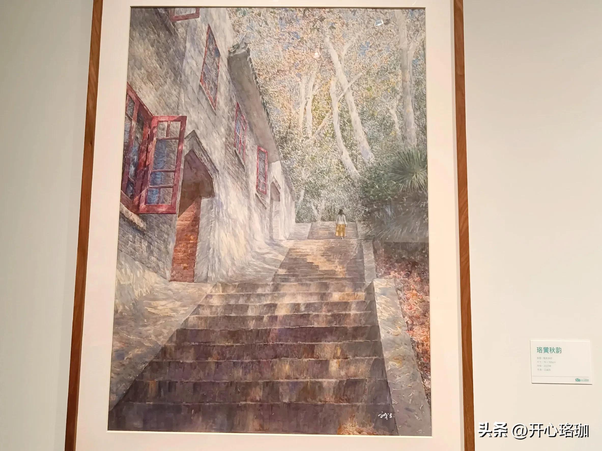 武汉大学130周年绘画,武汉大学举办130周年书画展