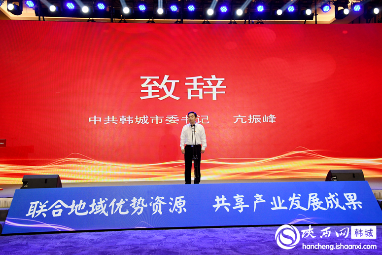 涓捐涔℃潙鎸叴鍚堜綔鍗忚绛剧害浠紡,鍐滀笟浜т笟鍖栬仈鍚堜綋鍗忚