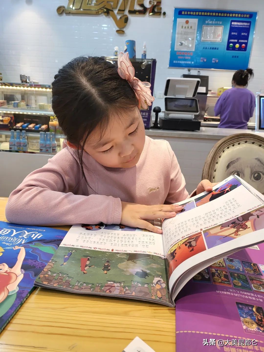 鏄嗛兘浠戝尯鏂版椂浠ｅソ灏戝勾,蹇潵鐪嬬湅鏄皝瀹剁殑濞冨▋