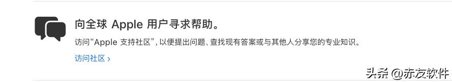 mac一体机电脑新手入门教程,mac脚本入门教学