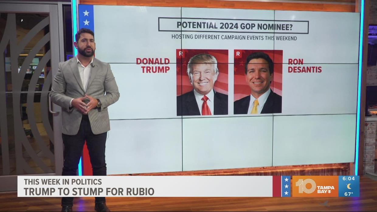 伊万卡与川普什么关系,川普和伊万卡是什么关系