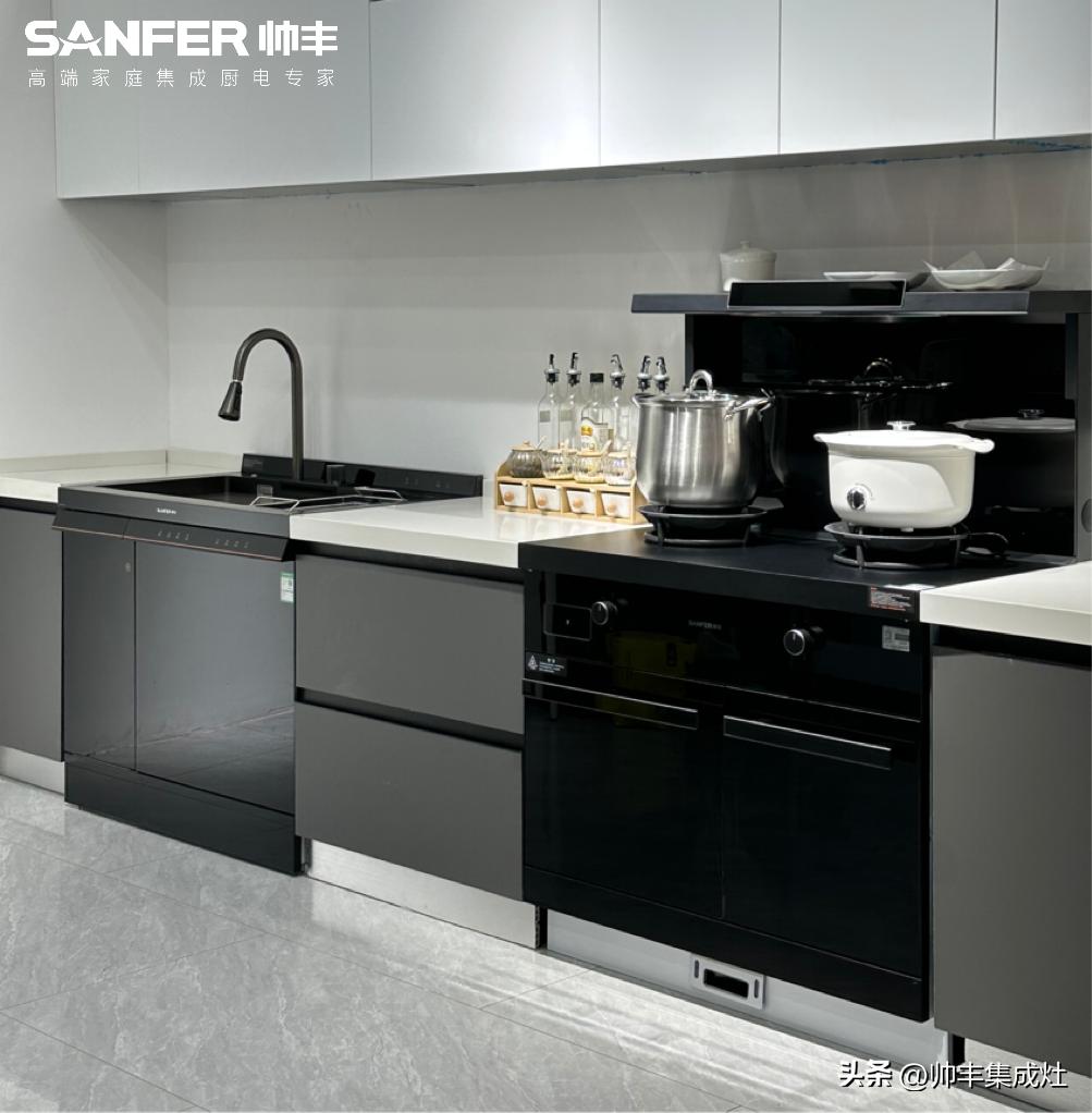 集成灶帅丰大国品牌,帅丰集成灶大品牌值得信赖