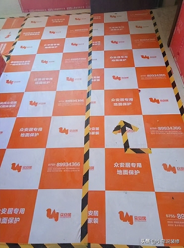 自己装修房子动手全过程,室内装修哪个项目比较好做