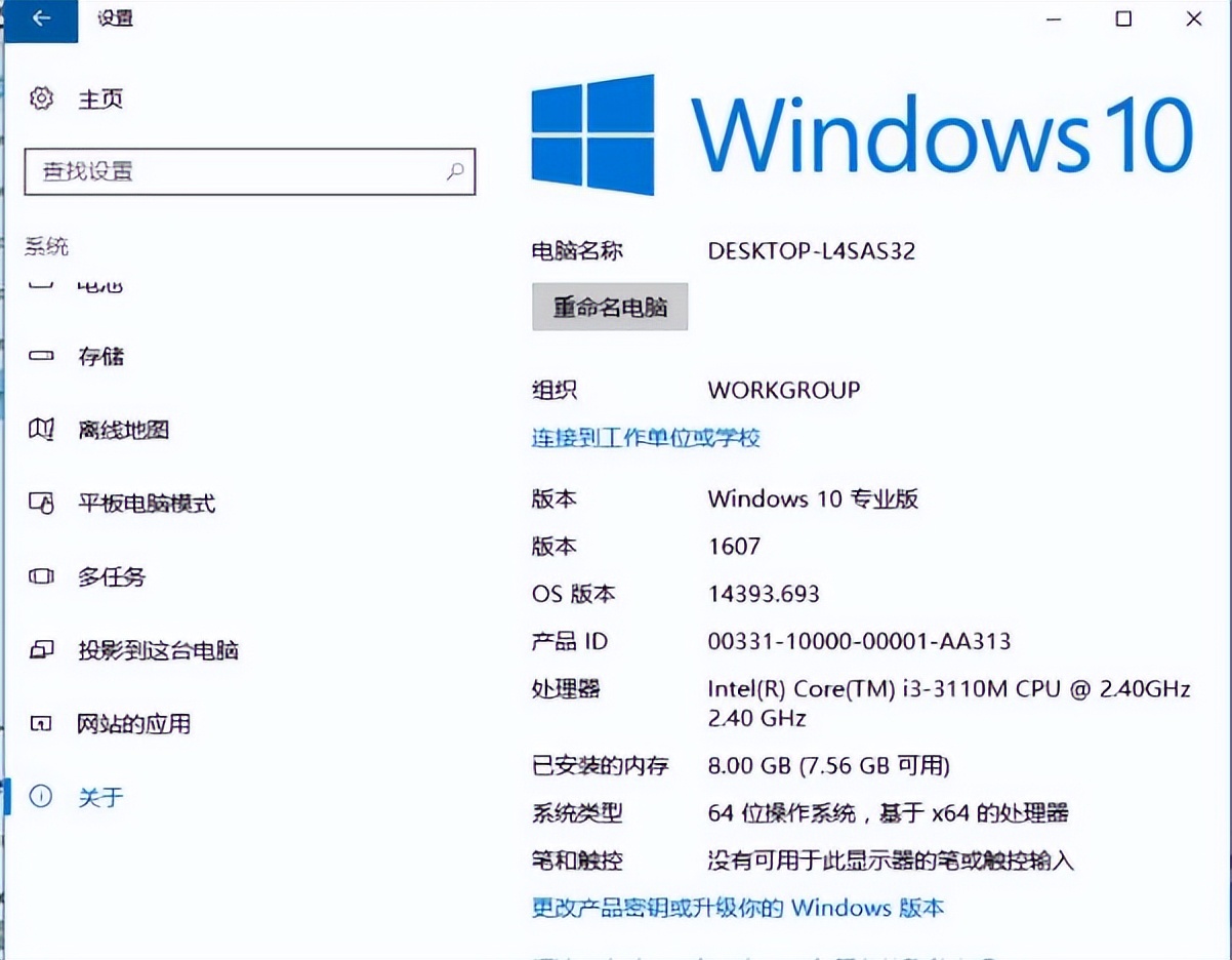 用wsl学习linux,怎么使用wsl上传文件到linux服务器