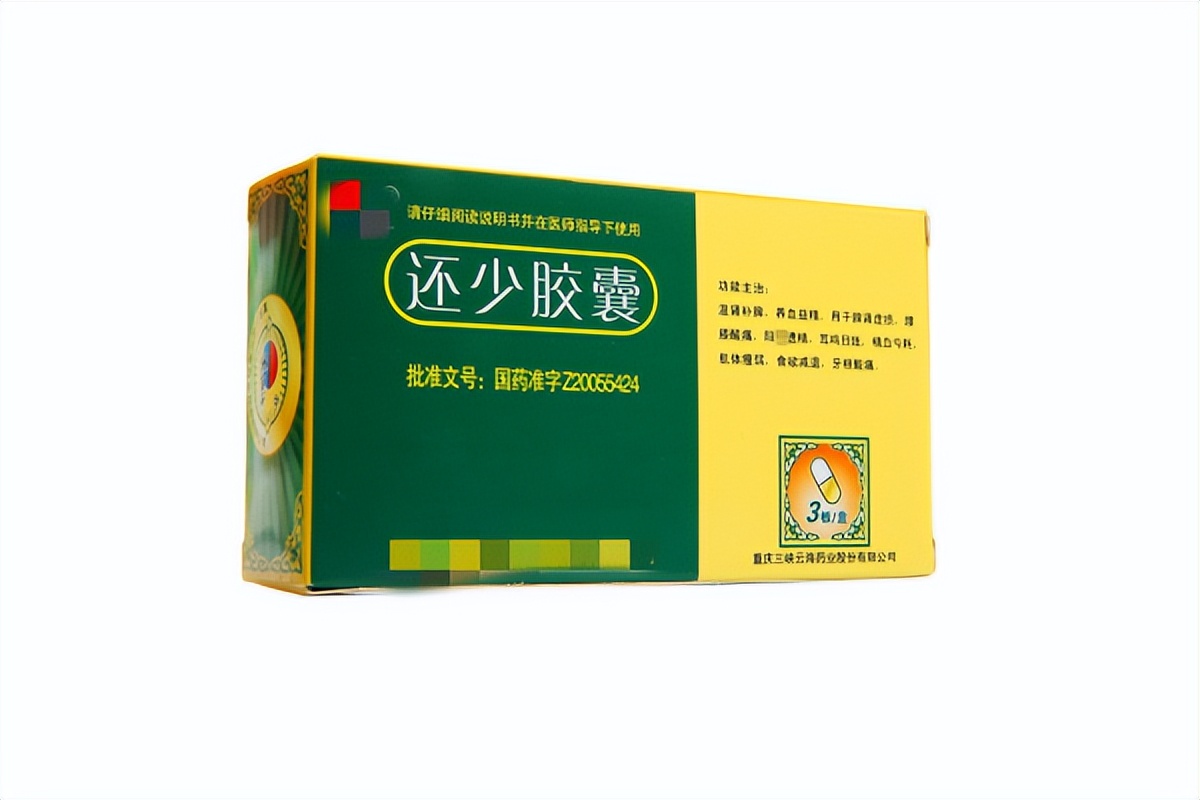 有没有治疗男科疾病的中成药,男科常用药大总结