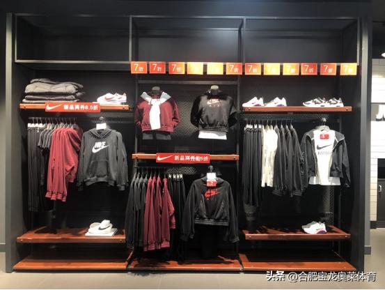 怎样加盟耐克阿迪达斯品牌折扣店,阳江阿迪达斯耐克品牌折扣店加盟