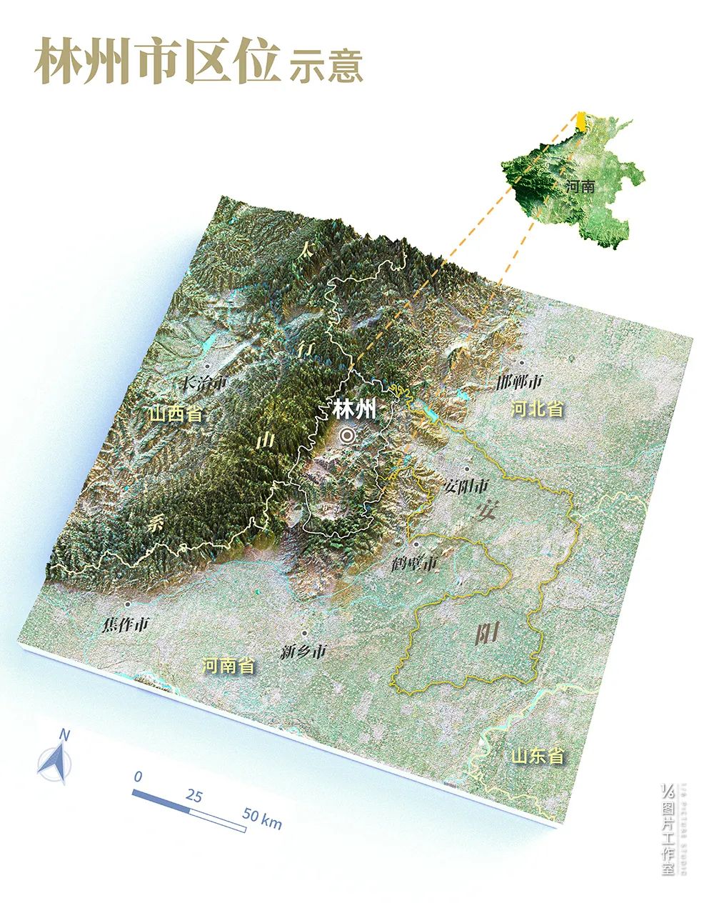 李忠强简介,河南安阳李忠强