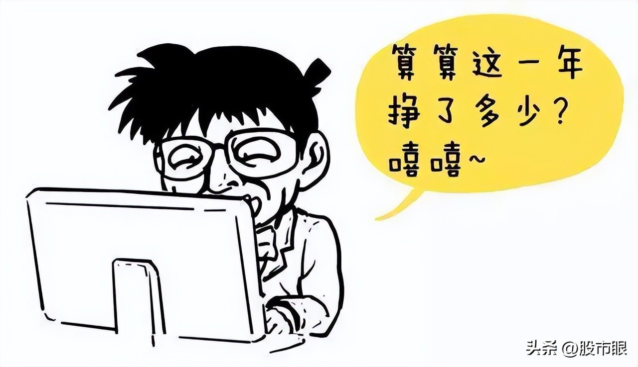 主力操盘一个股票会拉到多少出货,主力操作一只股票会用多少个账户