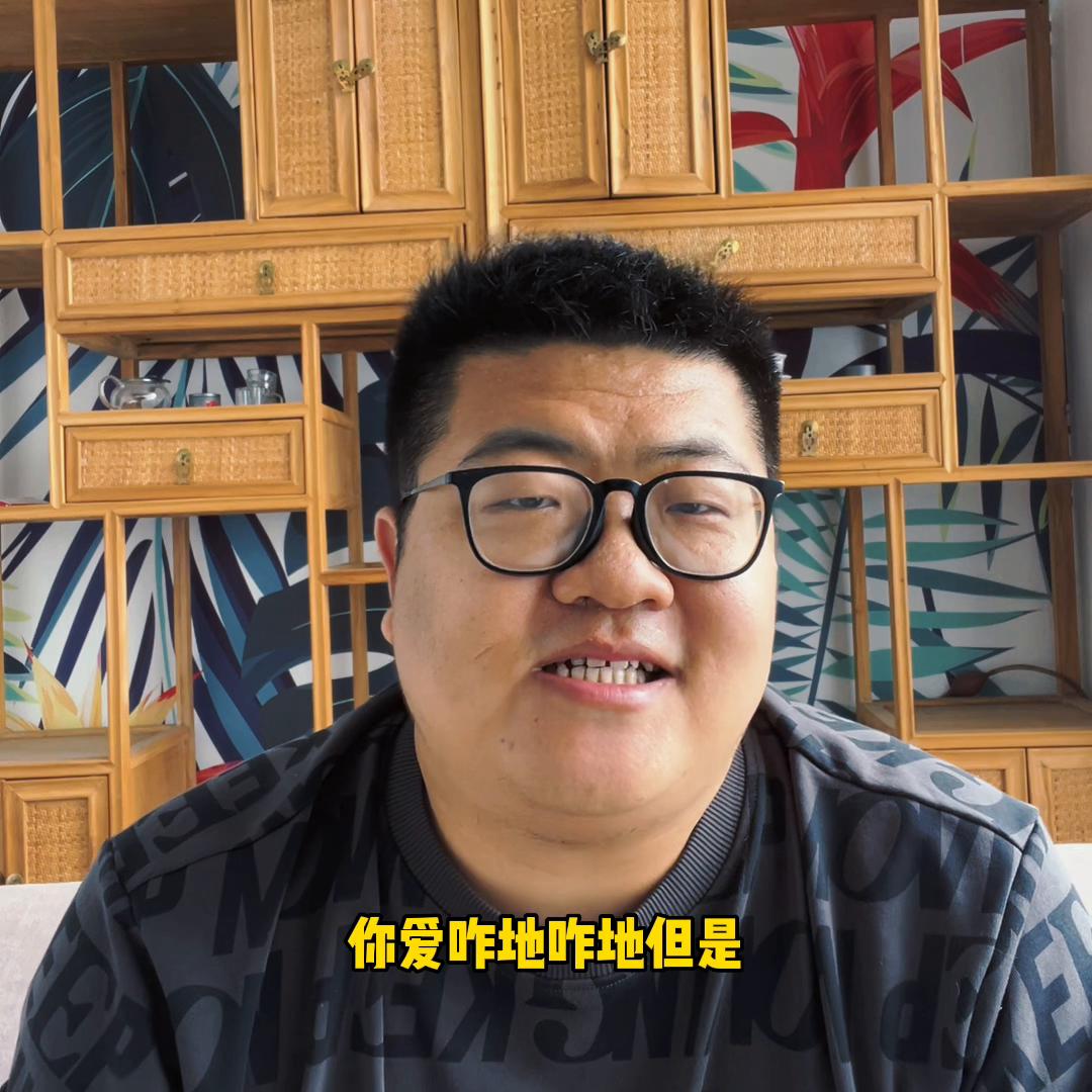 个体店和加盟店的区别,大店和小店经营模式有什么不同